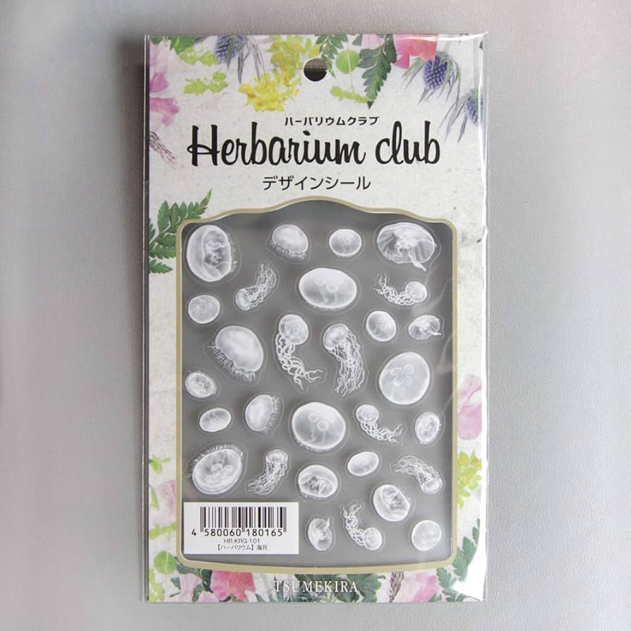 ※海月※ Amazon | ハーバリウムクラブ ハーバリウムシール 海月 (両面